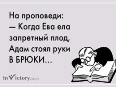 Нік Вуйчич любов і життя без кордонів