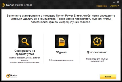 A norton internetes biztonságának áttekintése (2014) - pcmag