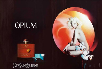 Opium от Ив Сен Лоран - култ ориенталски аромат, парфюм най pravokatsionny шедьовър