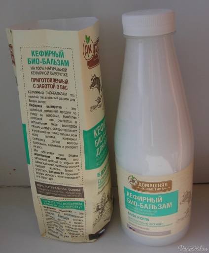 Feedback despre kefir bio-balsam de stralucire si rezistenta la cosmetice acasa prima solutie pentru toate tipurile de par