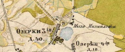 Ozerki (cartierul Vsevolozhsk din regiunea Leningrad)