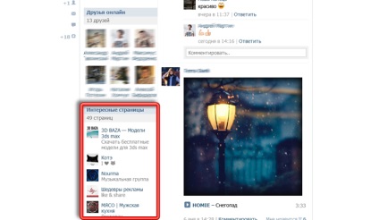 Public sau grup vkontakte