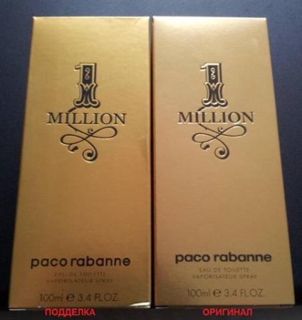 Paco rabban million - paco rabanne 1 milion - distingem parfumul real de replica (13 fotografii)