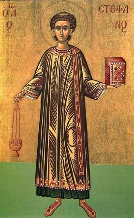Primul martir și Arhidiacon Ștefan