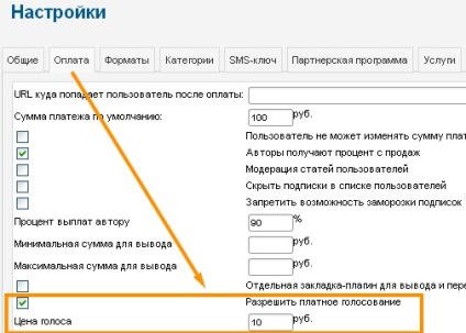 A Plugin a joomla 1 számlázási rendszereiben fizetett cikkeket szavazott meg