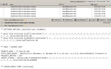 Plug-in de protecție Joomla de la hacking și injecție