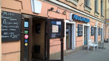 De ce nu există bucătărie finlandeză și restaurante finlandeze în Sankt Petersburg