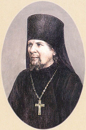 Ultima Optina