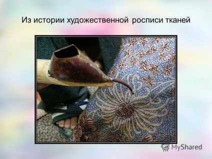 Bemutató a csodálatos batik mesterkurzus témájáról - hideg batik - stepanova olga borisovna,