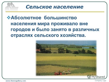 O prezentare cu privire la problema temei de lucru, care este densitatea populației egală cu cea a lui