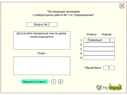 Prezentare pe tema atelierului virtual de laborator privind tematica gazelor - virtual