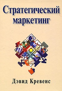 Pr като средство за превоз на стоки