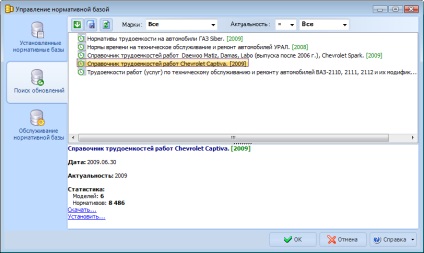 Programul de calcul al normelor de timp pentru reparațiile auto - modulul 