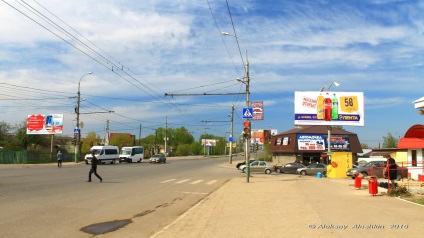 Téma megtekintése - microdistrict shuist (penza)