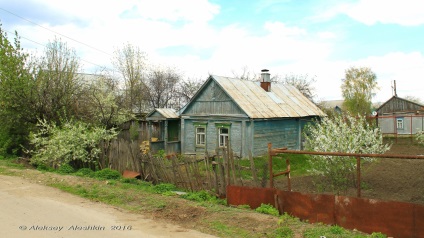 Téma megtekintése - microdistrict shuist (penza)