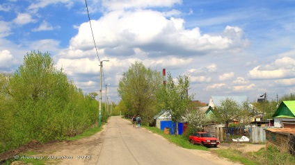 Téma megtekintése - microdistrict shuist (penza)