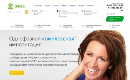 Proteza dinților anteriori cu aplicarea tehnologiilor avansate în clinica mtsdi rutt din Moscova -