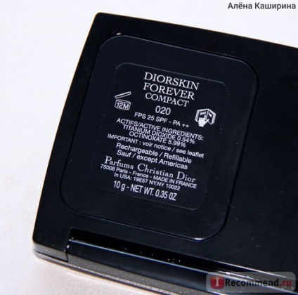 Powder dior diorskin pentru totdeauna compact - 
