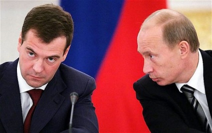 Putin pregătește instanța superioară pentru Medvedeva