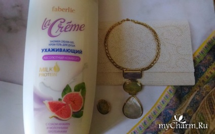 Cele cinci produse noi interesante din cosmetica grupului faberlic