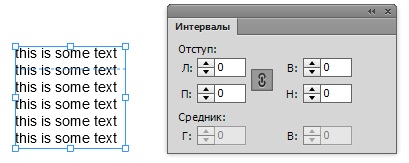 Lucrul cu texte și cadre text în adobe muse