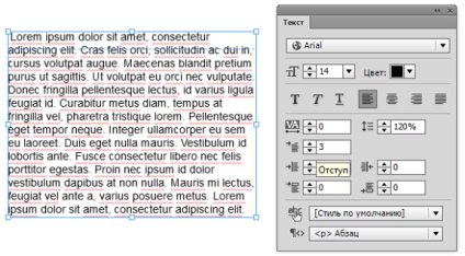 Lucrul cu texte și cadre text în adobe muse