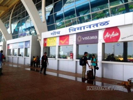 Story-review légitársaság Wistar, tipp az első járat, utazási jegyzetek, india az orosz ~ élni