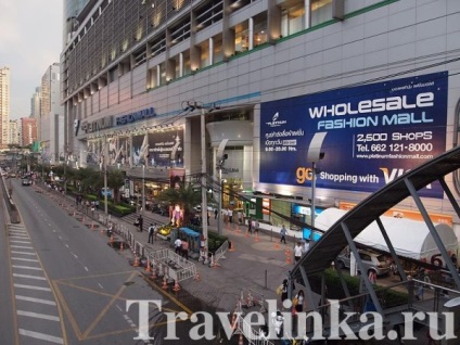 Zone Bangkok Siam