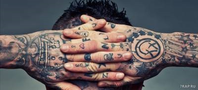 Rapper tatuaje