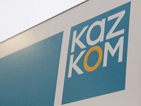 Soluție de afaceri de la Kazkommertsbank