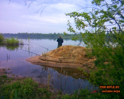 Pescuit în rezervorul Klyazma în timpul verii