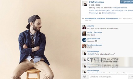 A legelegánsabb férfi instagram-blogok, akikre feliratkozni, vadvirág-stílusú magazin