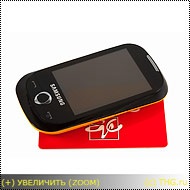 Samsung GT-s3650 corby, recenzie și test