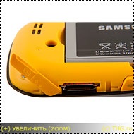 Samsung gt-s3650 corby, felülvizsgálat és tesztelés