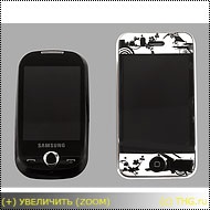 Samsung gt-s3650 corby, felülvizsgálat és tesztelés