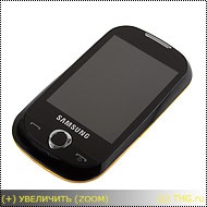 Samsung GT-s3650 corby, recenzie și test