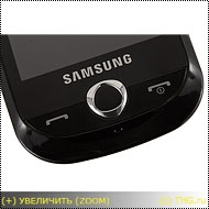 Samsung GT-s3650 corby, recenzie și test