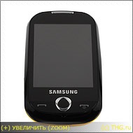 Samsung GT-s3650 corby, recenzie și test