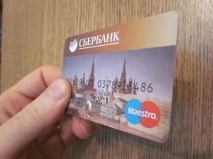 Sperbank impuls cum să începeți și să utilizați o carte