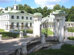 Serednikovo hivatalos honlapján a múzeum, Lermontov, esküvők, hogyan juthatunk el, a működési mód, az ár