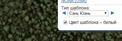 Șabloane din San Yuan, San He și 12 animale, navigator mixt pentru destin