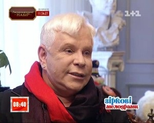 Arată biz și cultură boris moiseev a spus cum sa certat cu gurchenko loutish înainte de moartea ei