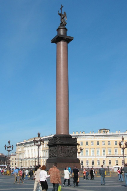 Simbolul coloanei