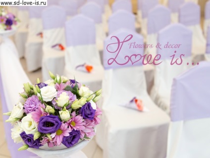 Liliac decorare nunta de ieșire și sala de banchet