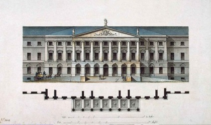 Institutul Smolny