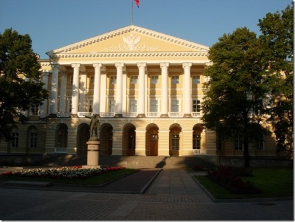 Institutul Smolny