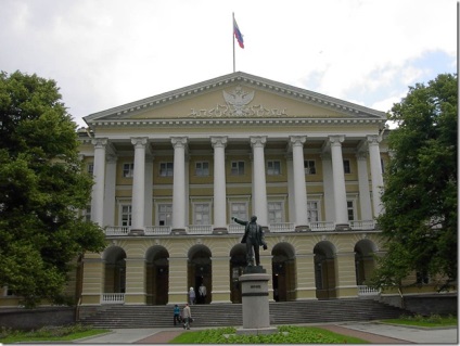 Institutul Smolny