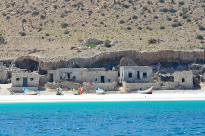 Socotra este o insulă care sa desprins de o altă planetă - un sit de turism sentavia
