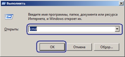 Creați o intrare rapidă de parolă în sistemul SAP erp de pe partea clientului »