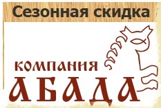 Строителна фирма MK Инженеринг в Москва, адрес, телефонен номер, работно време, на официалния сайт, отстъпки,